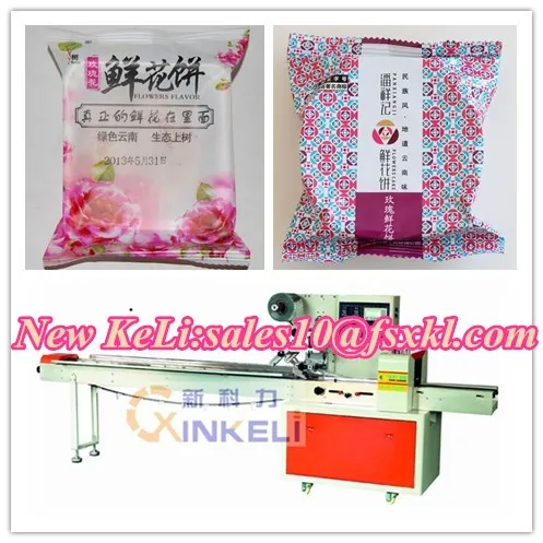 Flower biscuit horizontal packaging machine
