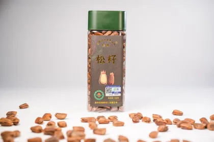 Roasted Delicious Pine Nuts