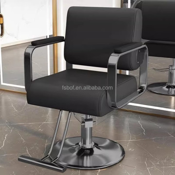 Durable Portable Black Salon Barber Leather Shampoo Chair - Modern New Design