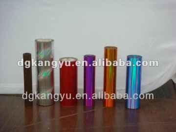 PVC food wrap film