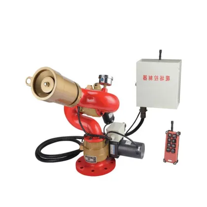 Explosion-Proof Remote Control Foam Water Fire Cannon