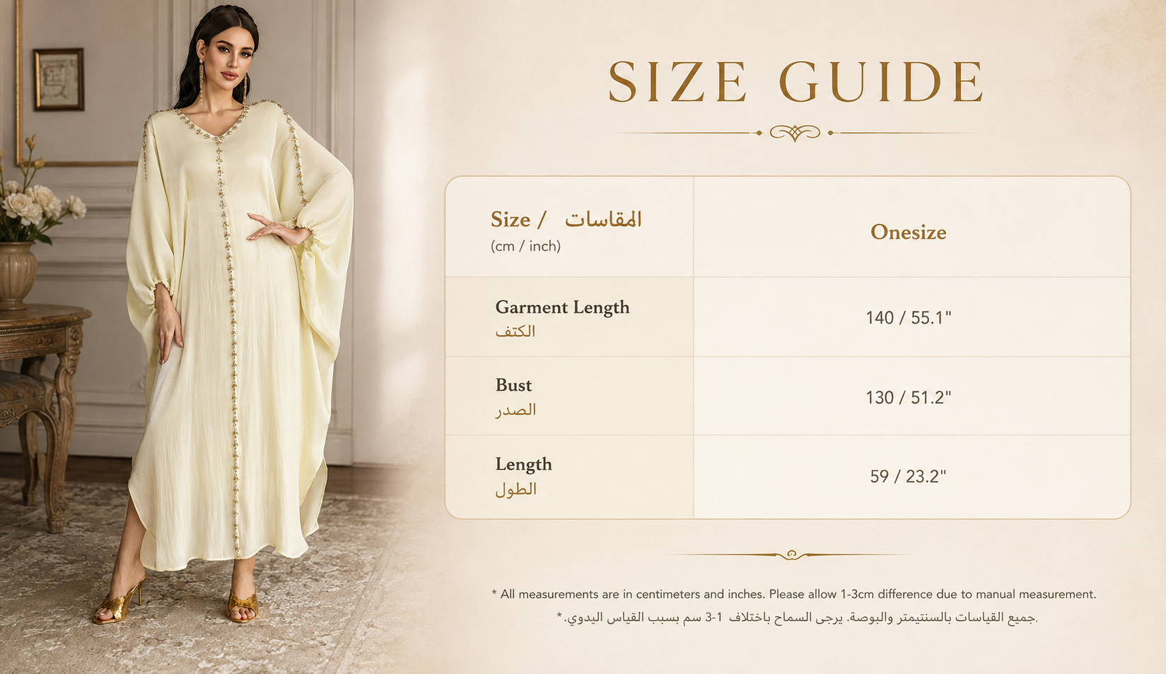 Luxury Shimmer Batwing Kaftan Dress