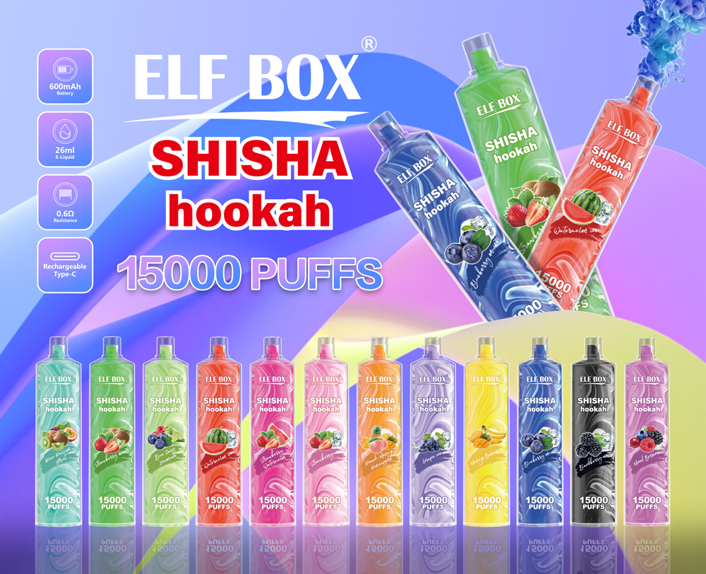 Elf Box LS 15000 มีราคาที่ดีที่สุด