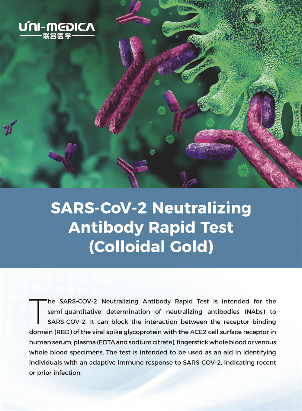 SARS-CoV-2 Neutralizing Antibody Rapid Test_1 SARS-CoV-2 Neutralizing Antibody Rapid Test_1