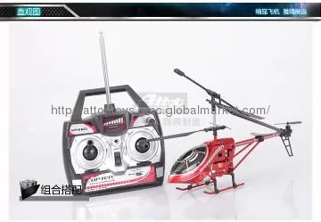 ATTOP 3.5channel remote control Helicopter