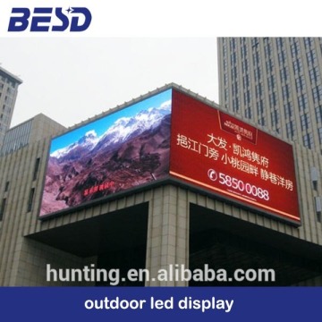 2014 China HD Outdoor Commercial Advertising XXX Video Play LED Screen