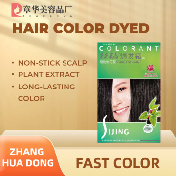 Zhang HuaDong SiJing Silk Essence tintura de cabelo vermelho