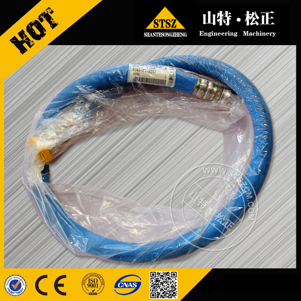 Engine Oil Filter Hose 6743-51-9941 for KOMATSU PC360LCi-11