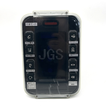 Schermata di visualizzazione del monitor E320B Excavator 151-9385