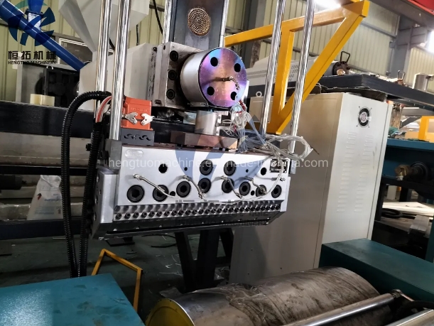 מכונת ייצור סרטי מתיחה HT-500 PE