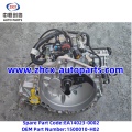 תיבת הילוכים AMT איכותית עבור Changan Benni A301
