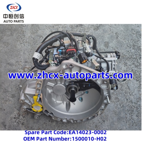 תיבת הילוכים AMT איכותית עבור Changan Benni A301
