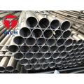 Carbon Tube Welded Steel Pipes ASTM A178