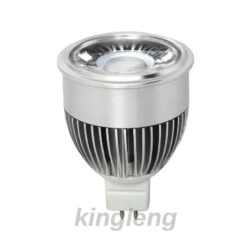 8W LED MR16 Light Bulb for sale maglite led