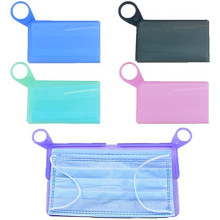 Dustproof Washable Food Grade Silicone Soft Pocket