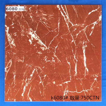 Nice Color choose Glazed Tile