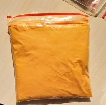Solvent Yellow 21 (SY21) / Filamid Yellow R(CI) / Youhao Oil Yellow 2G(STIE)