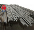 Carbon Seamless Steel Tube Boilers Heat Exchangers Pipes