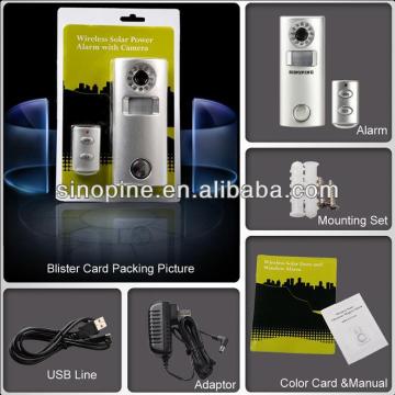 gsm alarm manual gsm smart alarm gsm medical alarm