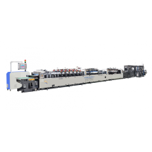 Automatic BOPP/PP/PE Bag Making Machine