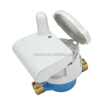 Younio ISO4064 ISO9001 Smart Digital Wireless 470 MHz LoRa Water Meter