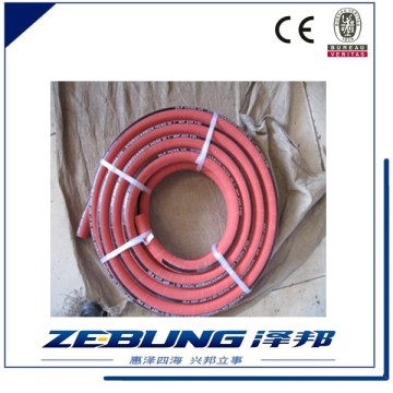 25mm air rubber hose