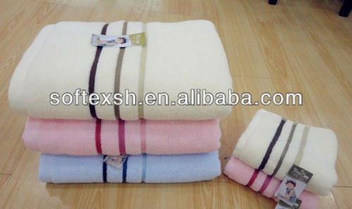 cotton plain high quality gift bath towel set