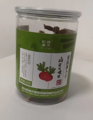 200g Dried Radish Strips