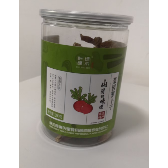 200g de tiras de rabanete seco