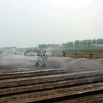 center pivot irrigation system