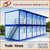 Duplex container house