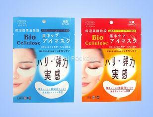 Colorful Cosmetic Packaging Bags For Facial Mask / Face Mas