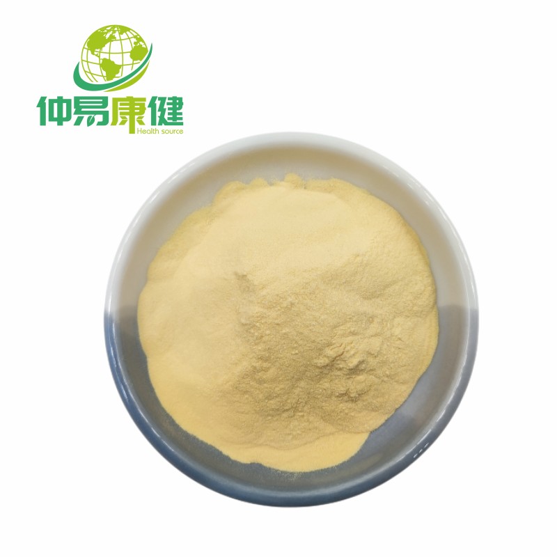 Sweet Corn Extract Corn Oligopeptide Powder