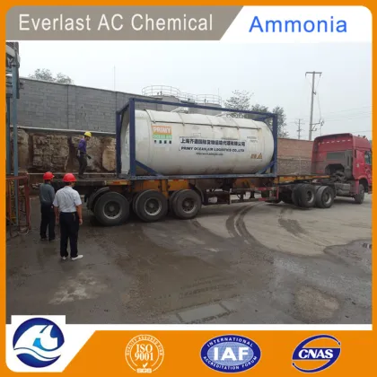 Cleaning Ammonia Water Solution 25% for Household