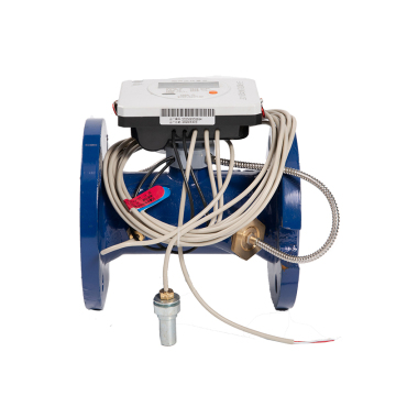 Large Caliber Ultrasonic Heat Meters
