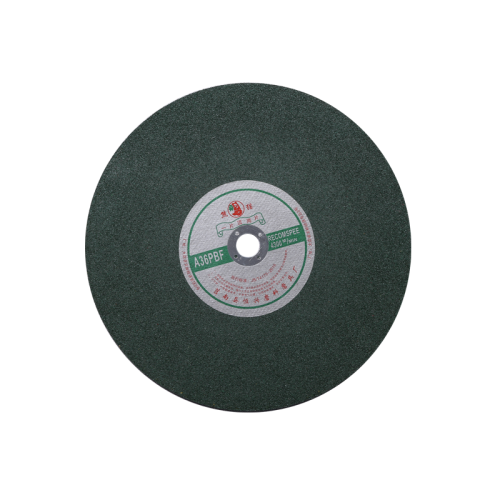 Режущий диск профессионального уровня для повышения производительности