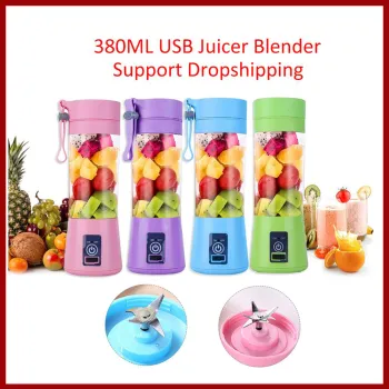 2/4/6 Blades 380ML Handheld USB Juicer Bottle Portable USB Electric Fruit Citrus Lemon Juicer Blender Squeezer Juice Machine