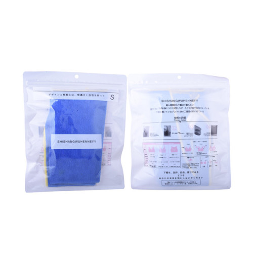 Compostable PLA 3 side seal bag for shirt