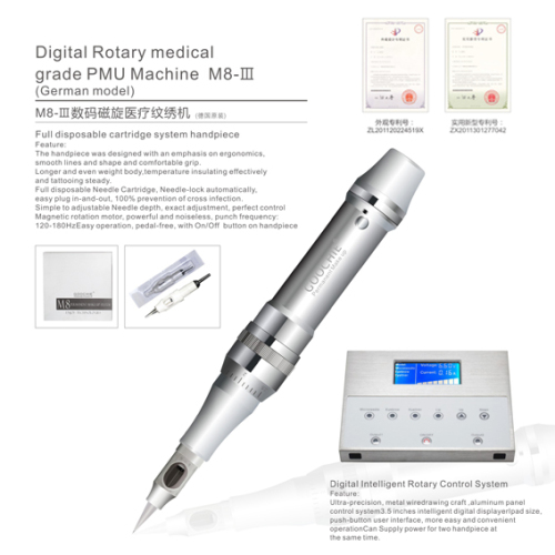 Digital M8-III Permanent Make-up Cosmetic Rotary Tattoo Machine