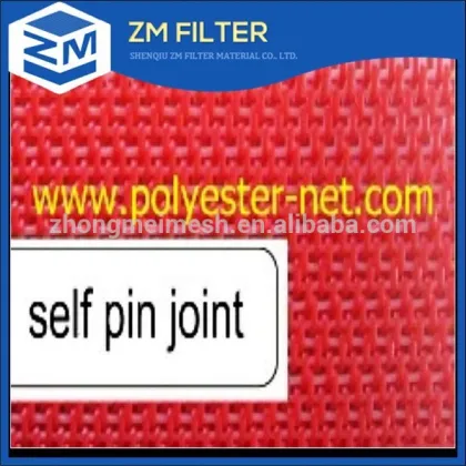 paper mill dryer fabrics /clothing