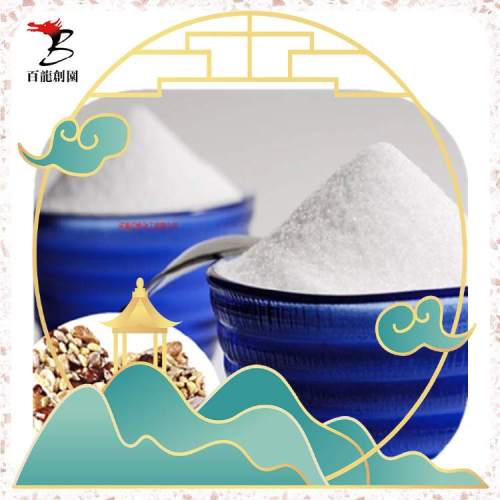 Wholesale Non-GMO Polydextrose Powder and Syrup