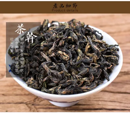 High Quality Wholesale Wild Lilac Tea