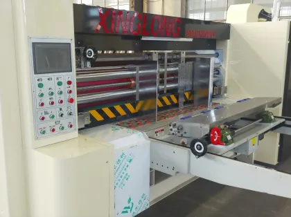 High-Speed Automatic DGM Machine for Rotating Die Cutting of Corrugated Cardboard Carton Boxes