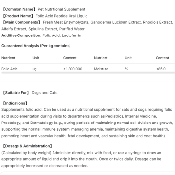 Suplemento para el período de anemia de mascotas
