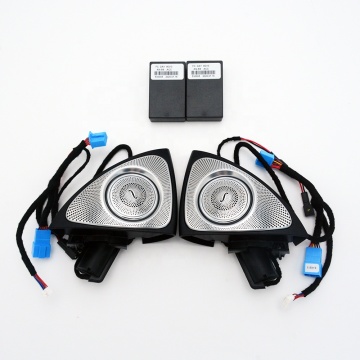3D Tweeter Speaker Subwoofers and Ambient Lights for Mercedes-Benz E Class W213/W205