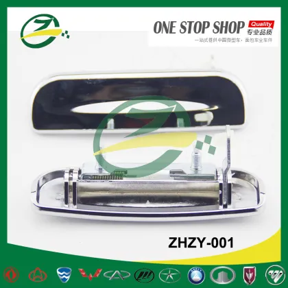 Zotye Nomad 2008 5008 Exterior Door Handle - Zotye Auto Spare Parts