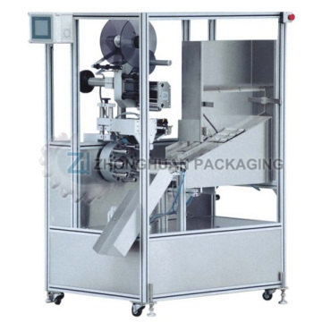 Tube Labeling Machine ZHTB60