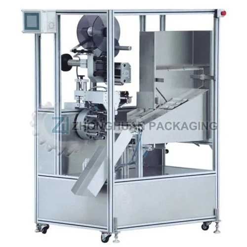 Tube Labeling Machine ZHTB60