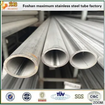 TP1.4401 ASTM A312 standard stainless steel cold drawn weld pipes