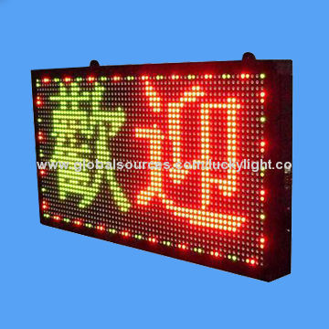 P10 Red Green Outdoor LED Display Panel with 320 x 160mm Module Size